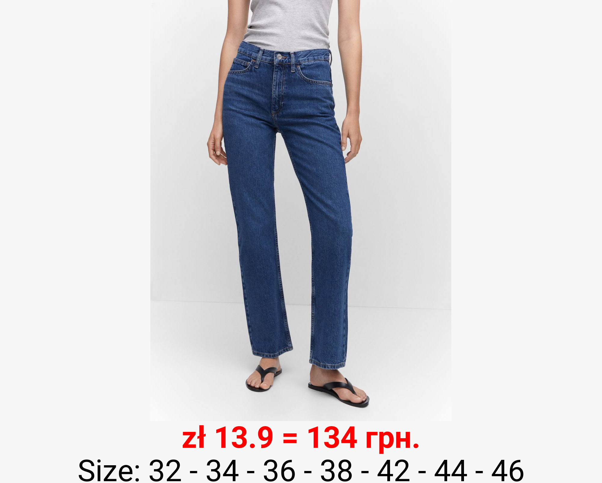 Jeans rectos tiro medio