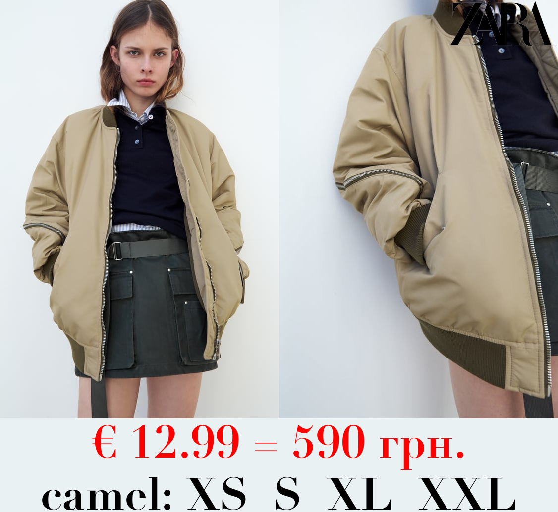 OVERSIZE NYLON BOMBER JACKET