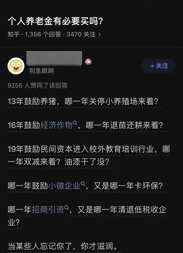 https://telegra.ph/file/326fc03e04bdf1f304cab.jpg