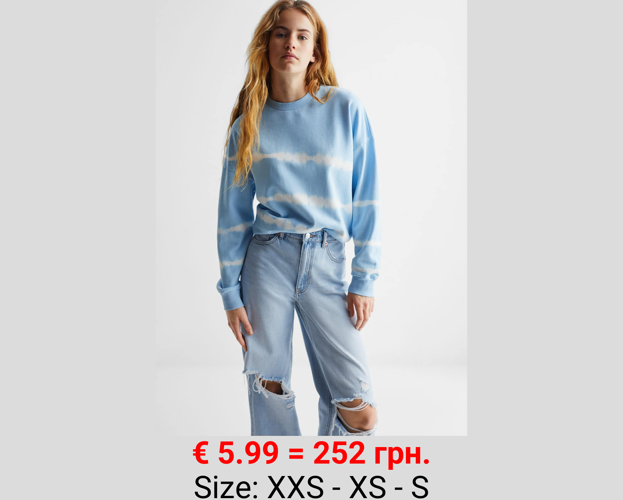 Jeans wideleg rotos decorativos