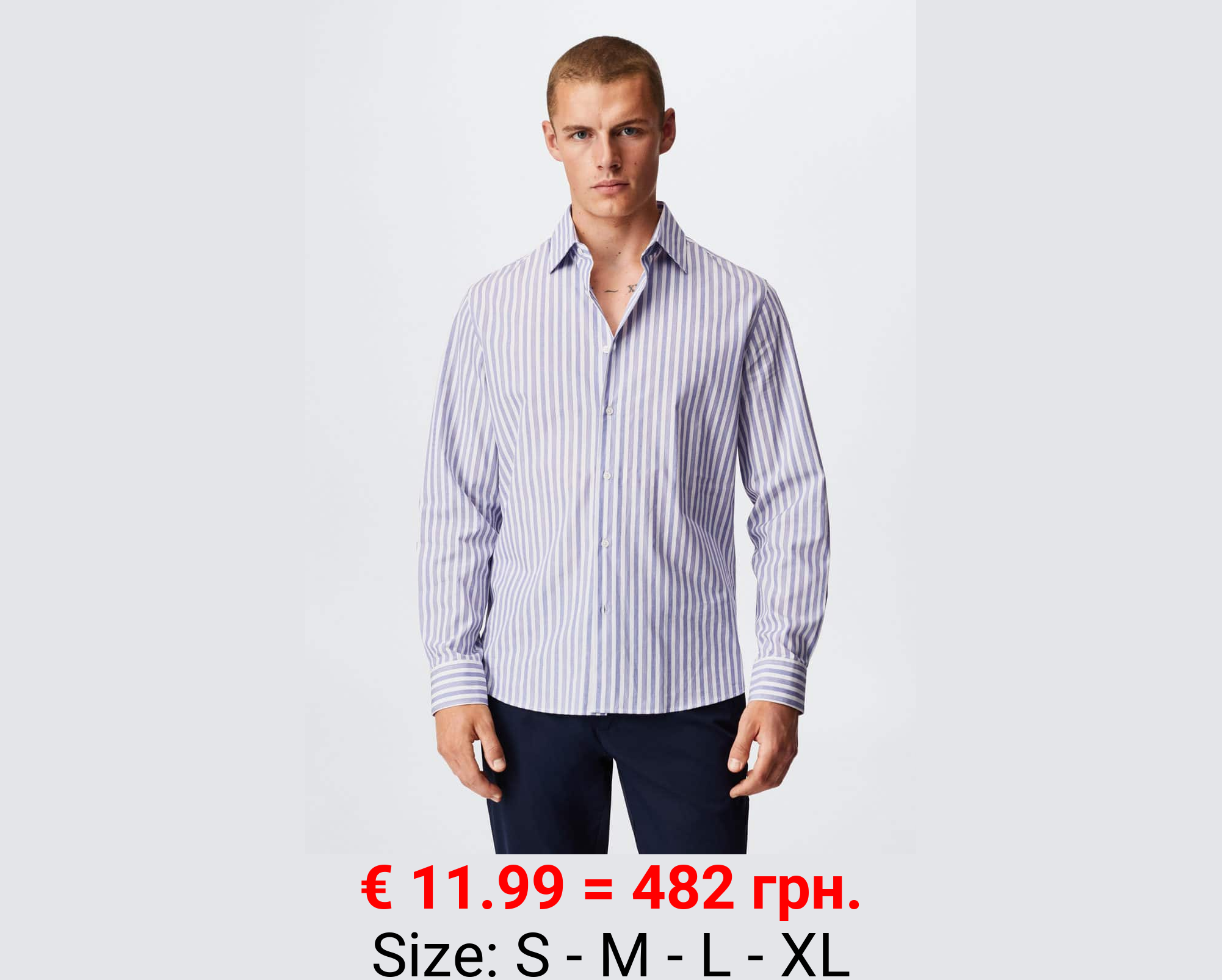 Camisa slim fit rayas