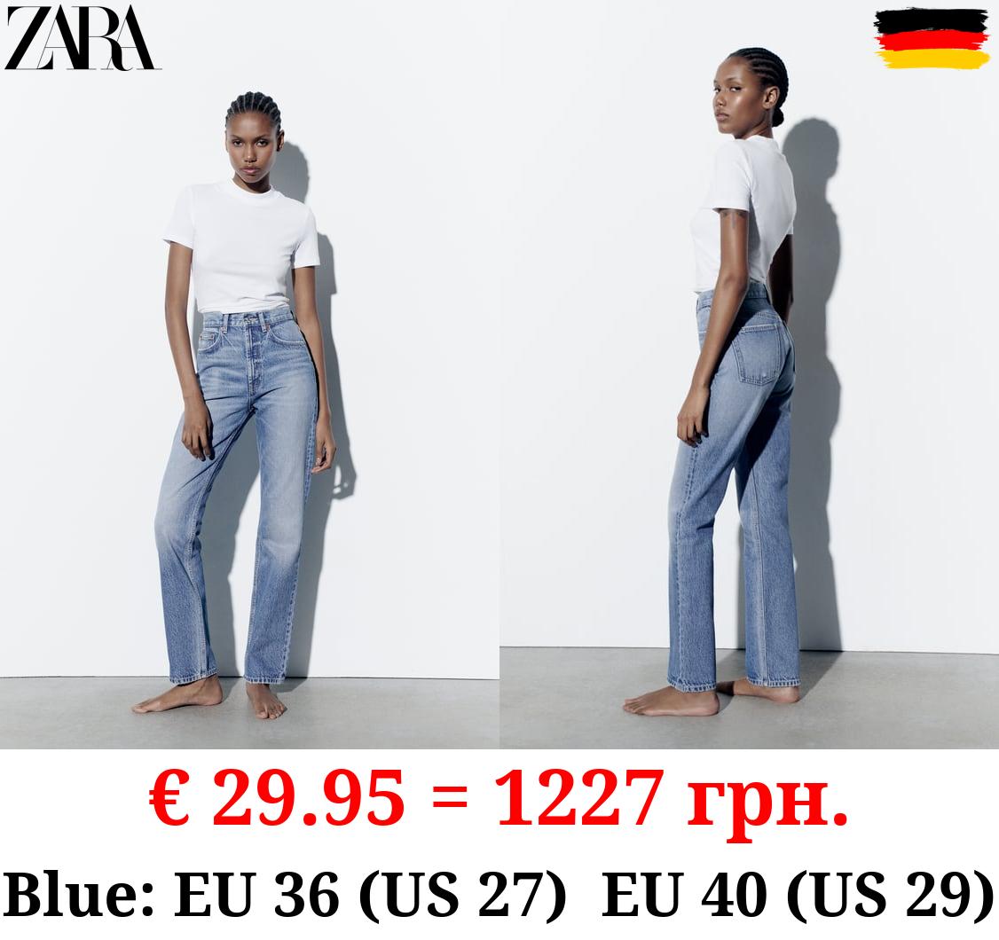 HIGH-RISE STRAIGHT-FIT TRF JEANS