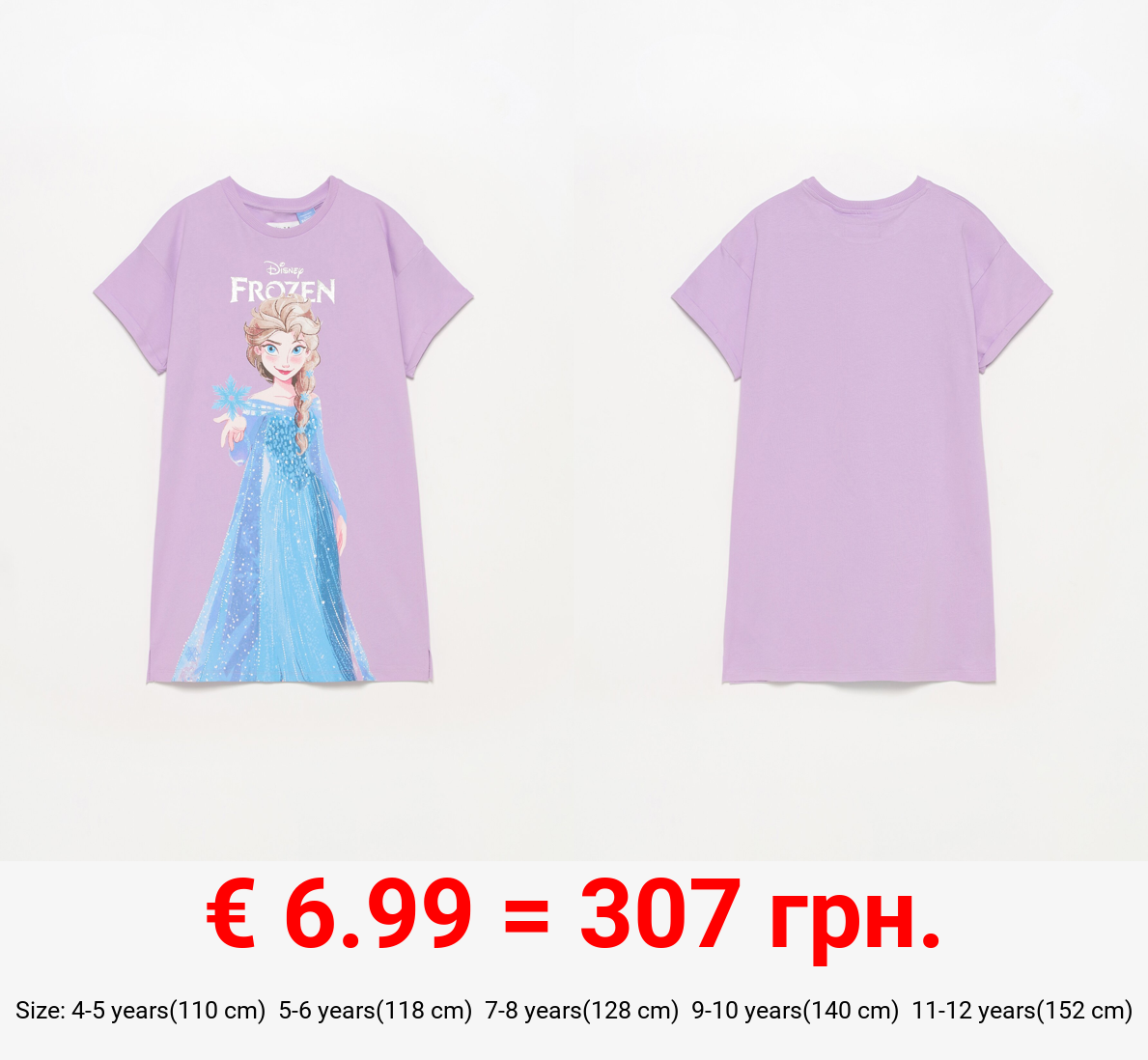 Frozen ©Disney dress