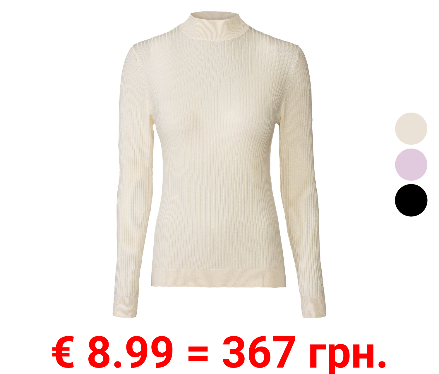 esmara® Damen Pullover aus modischem Strukturstrick in Rippoptik