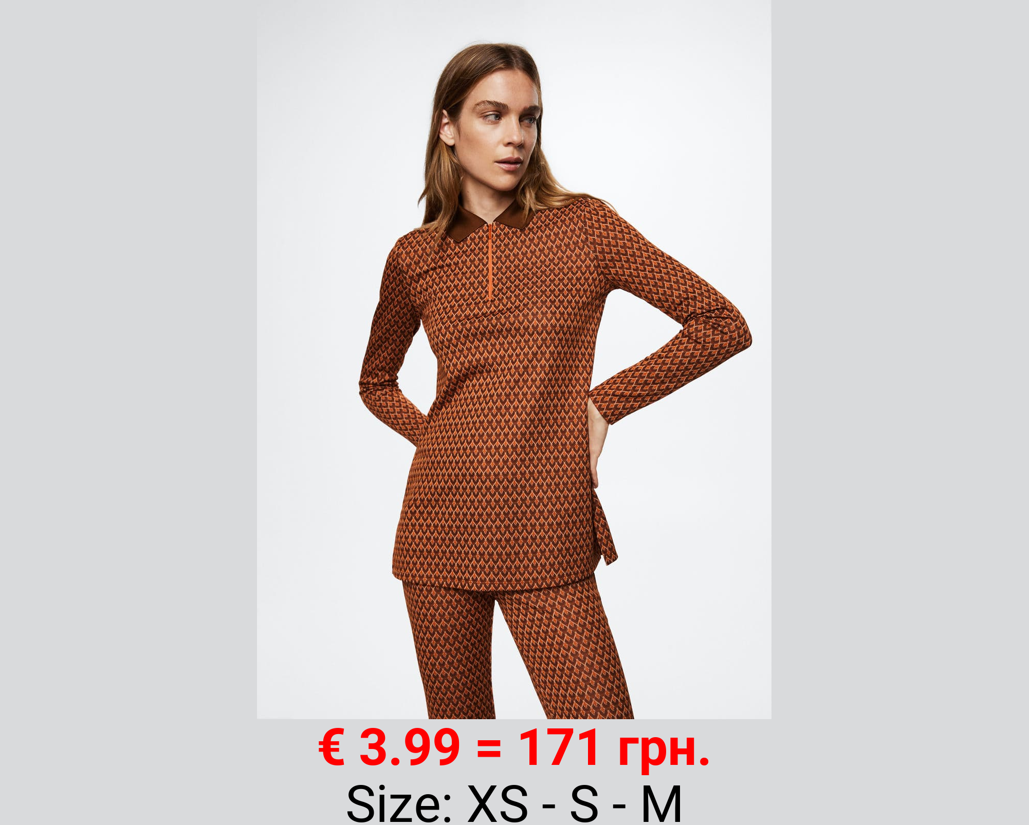 Polo cuello cremallera