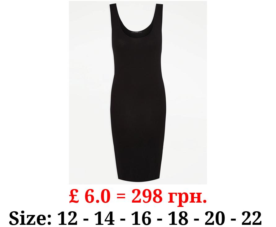 Black Scoop Neck Fitted Mini Dress