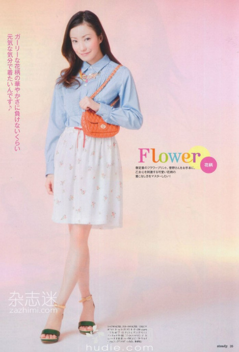 [Image: 32961ff2d119c3e7a55da.jpg]