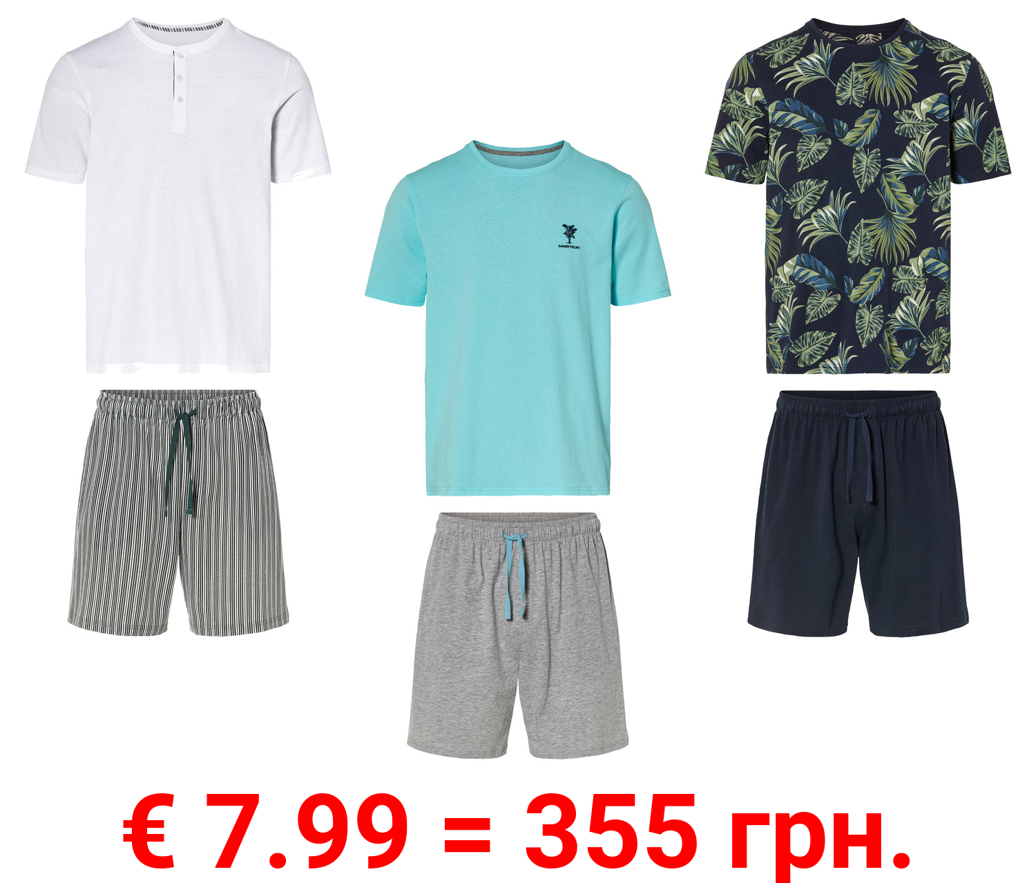 LIVERGY® Herren Pyjama mit Bindeband und Eingrifftaschen