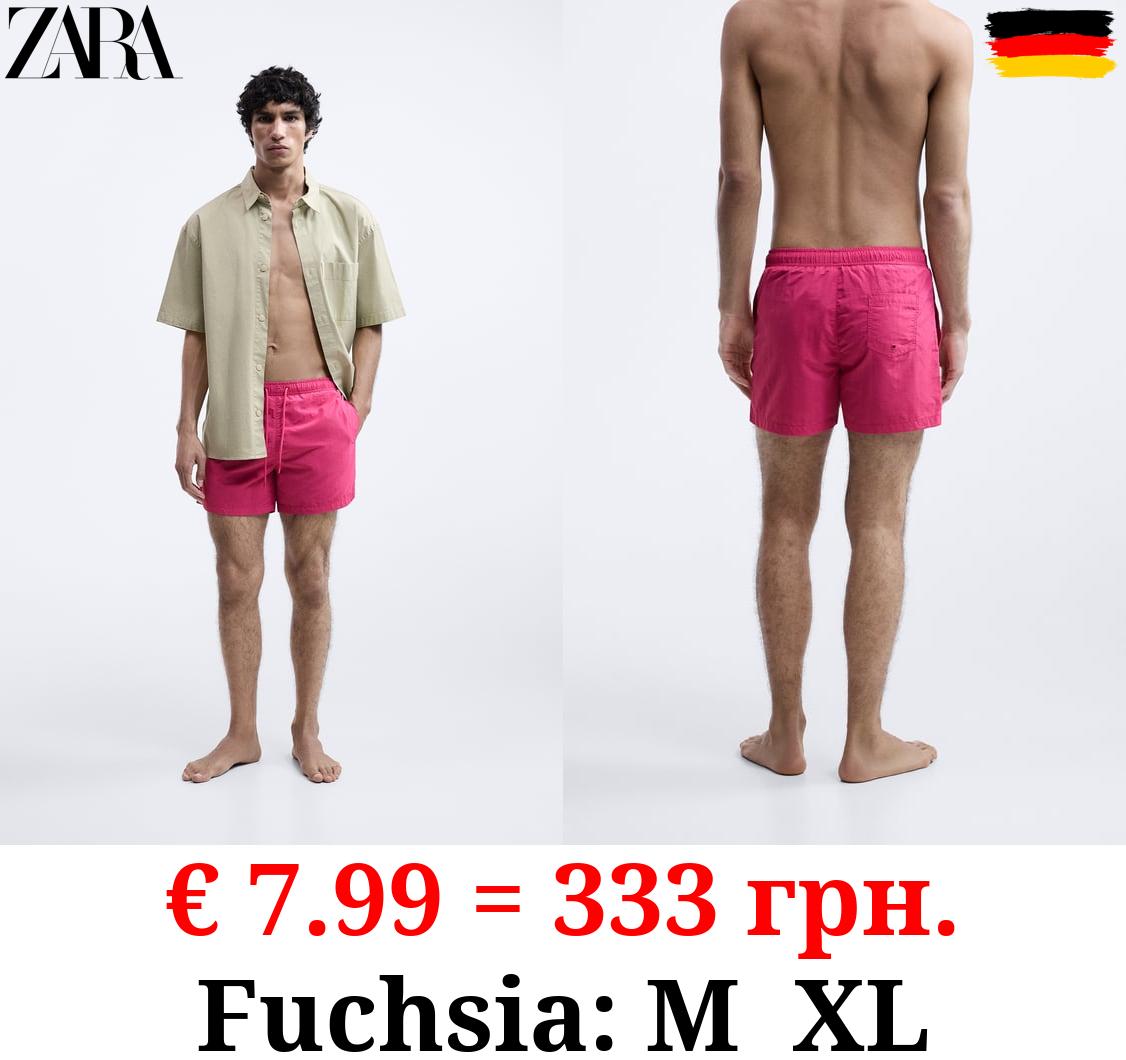 BASIC SWIMMING TRUNKS