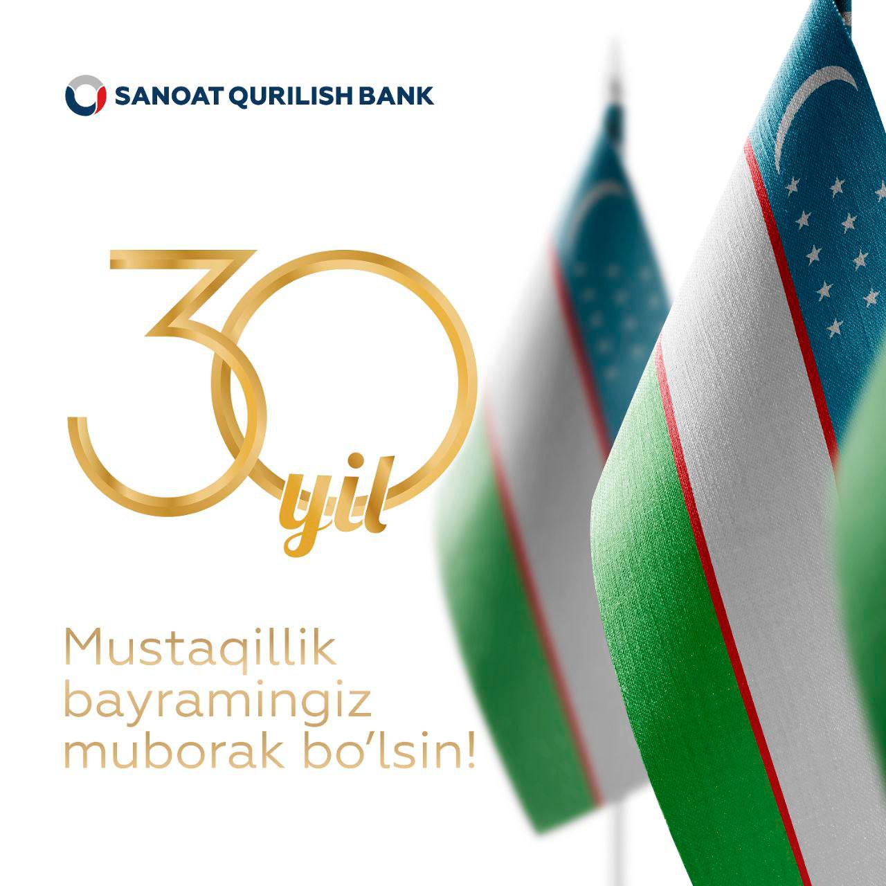 SANOAT QURILISH BANK – Telegram