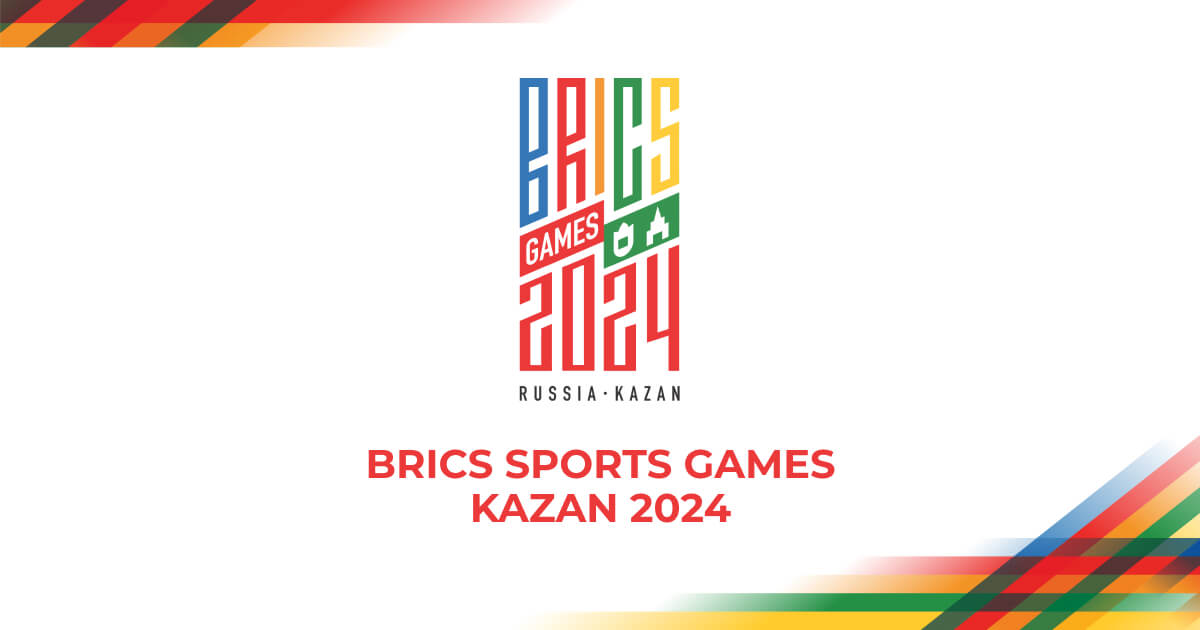 Игры брикс 2024 википедия