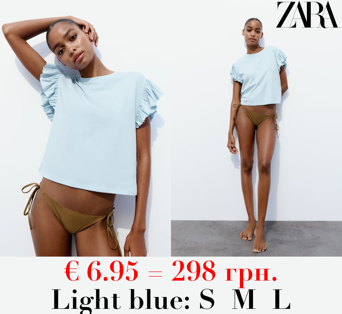 COTTON T-SHIRT WITH RUFFLES