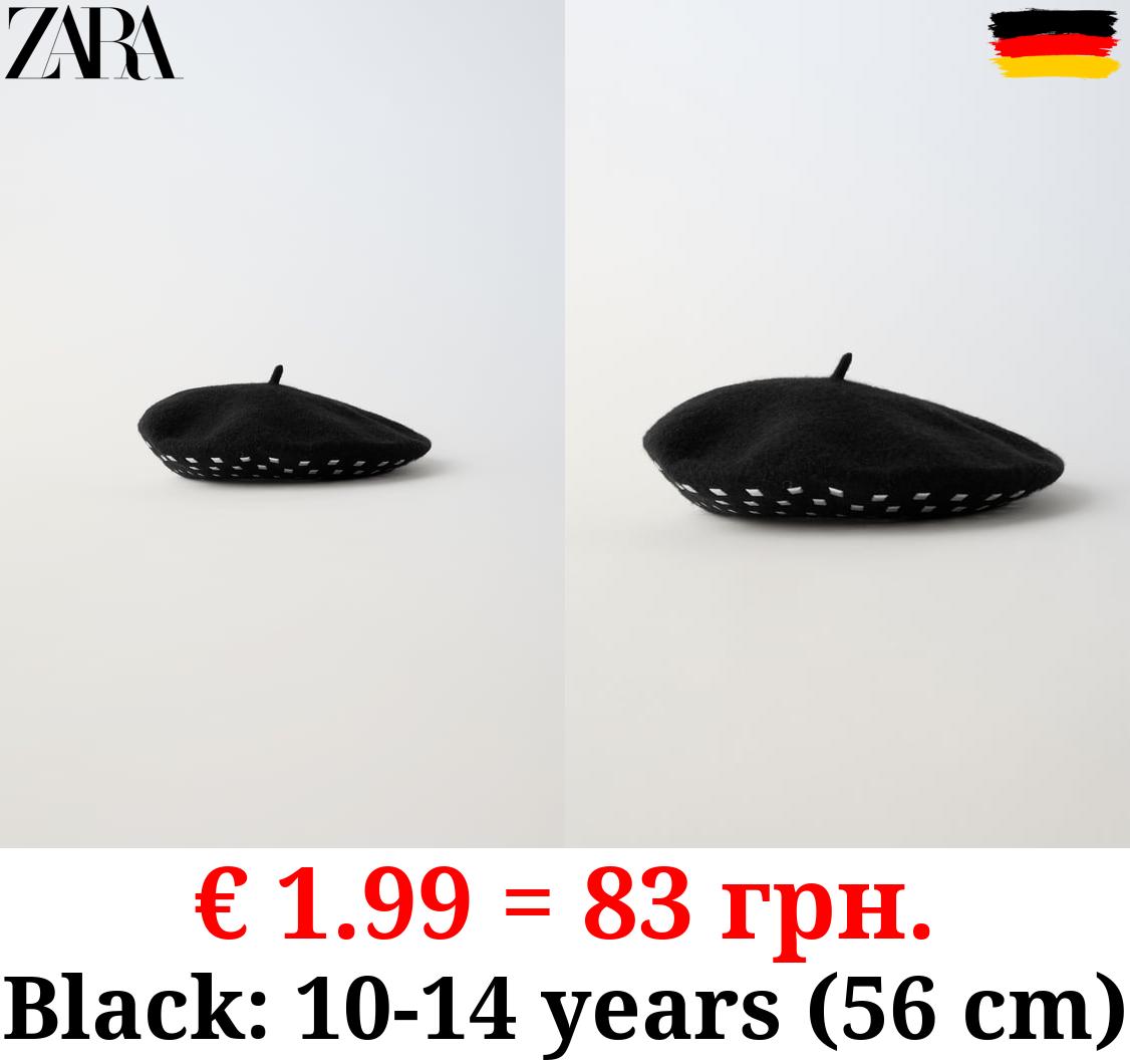 WOOL BERET WITH STUDS