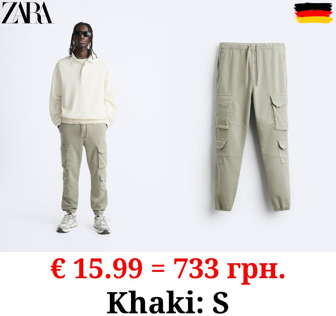 SOFT CARGO TROUSERS