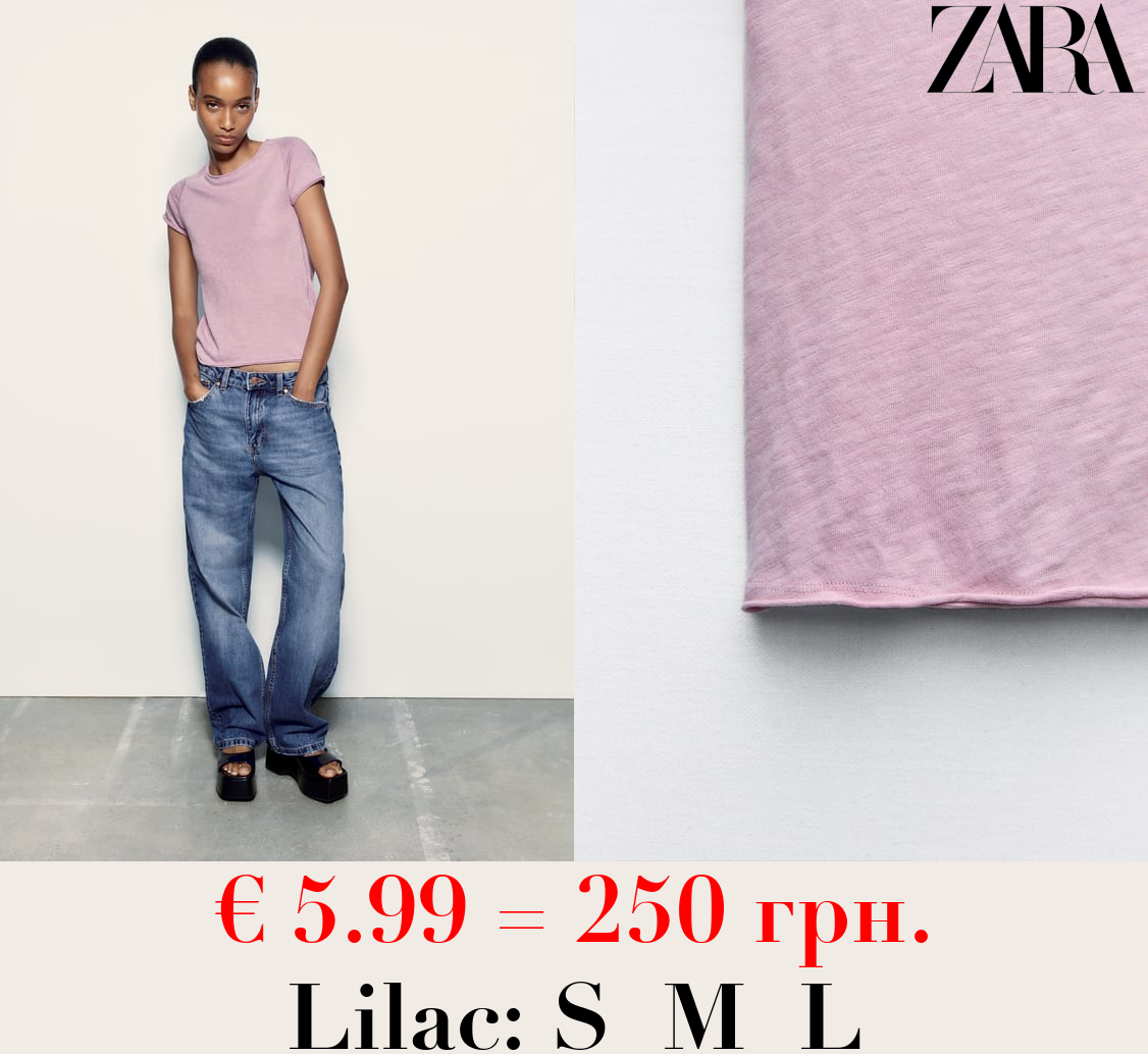 VINTAGE-EFFECT T-SHIRT WITH SEAMS