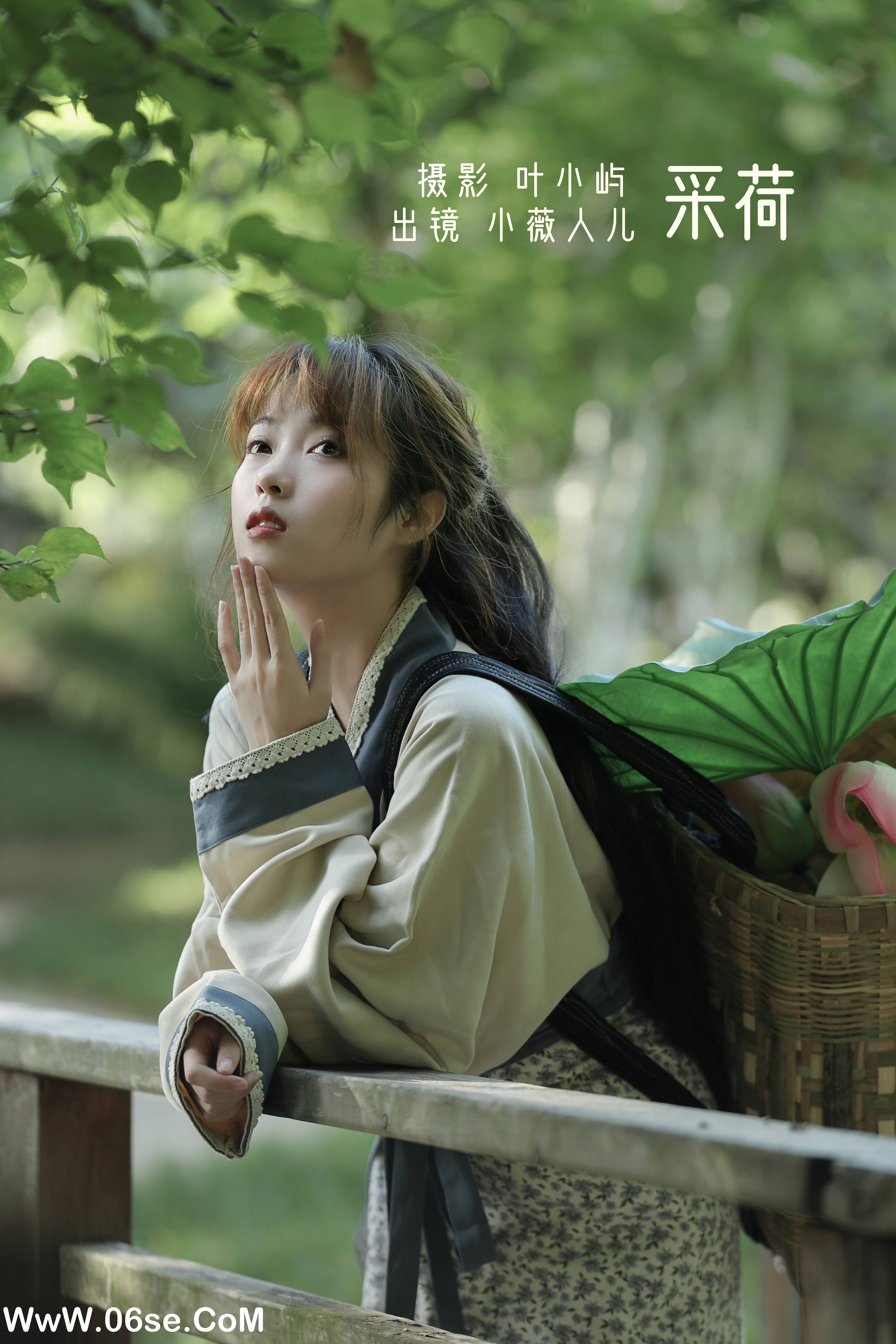 [YITUYU艺图语]2022.09.26 采荷 小薇人儿[37+1P／491MB]-六色网