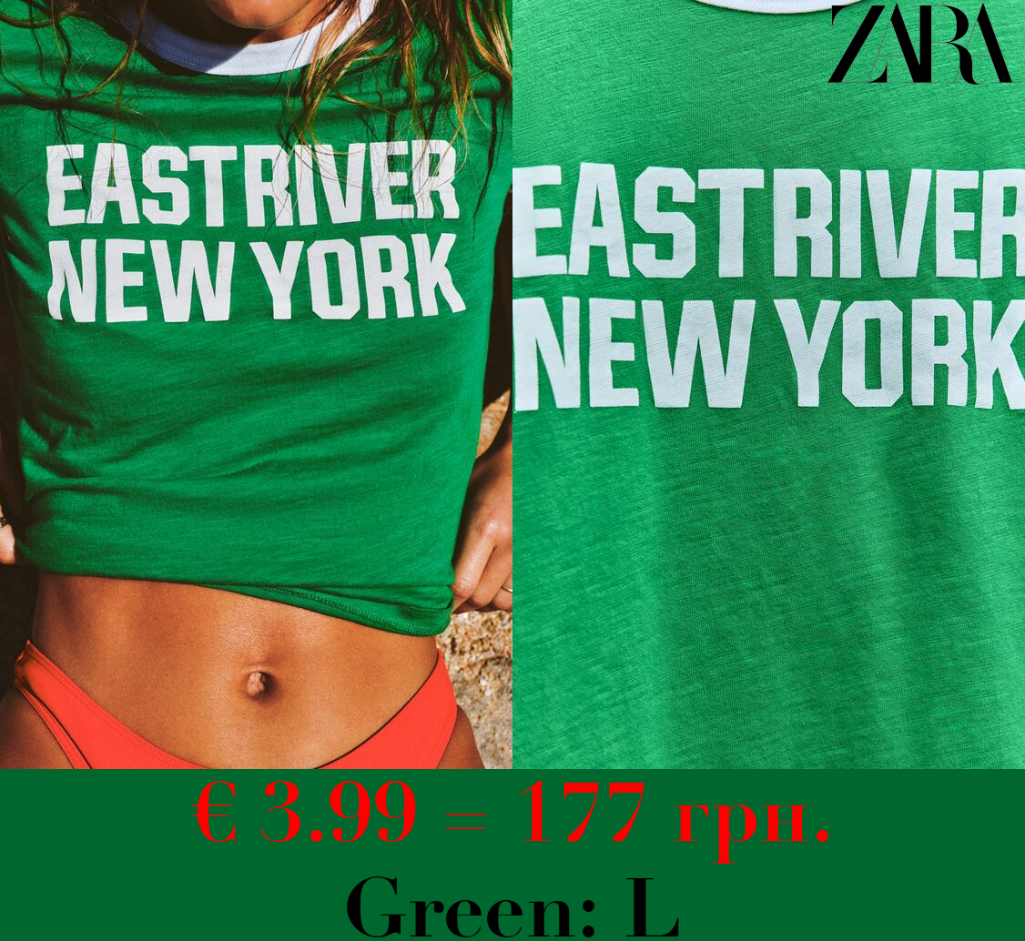 VARSITY T-SHIRT WITH CONTRAST RIBBED SLOGAN