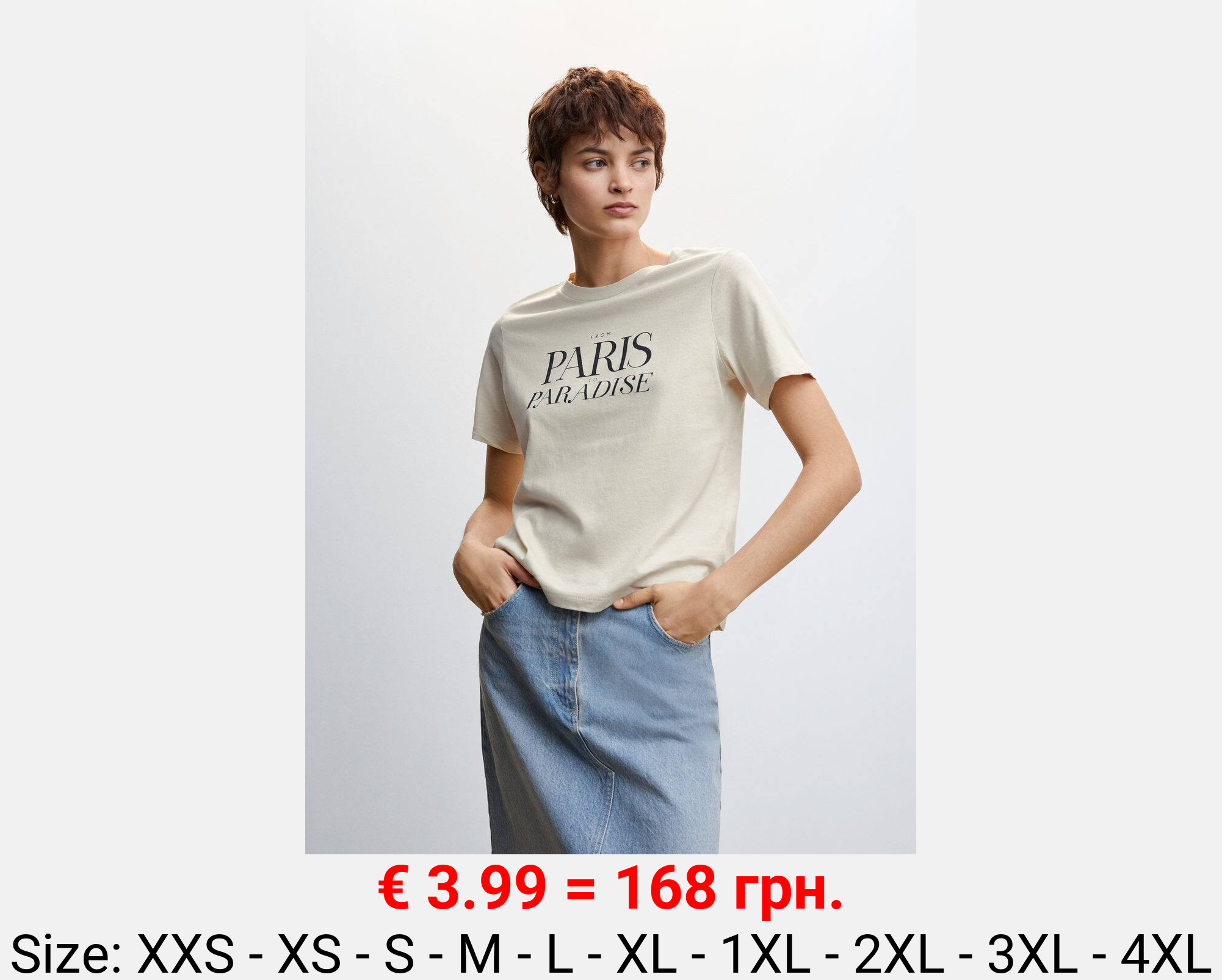 Camisa algodón estampada