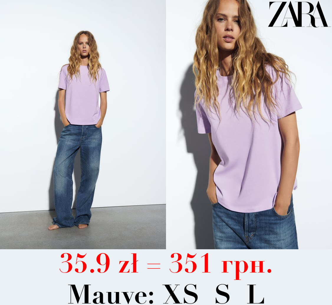 HEAVY COTTON T-SHIRT