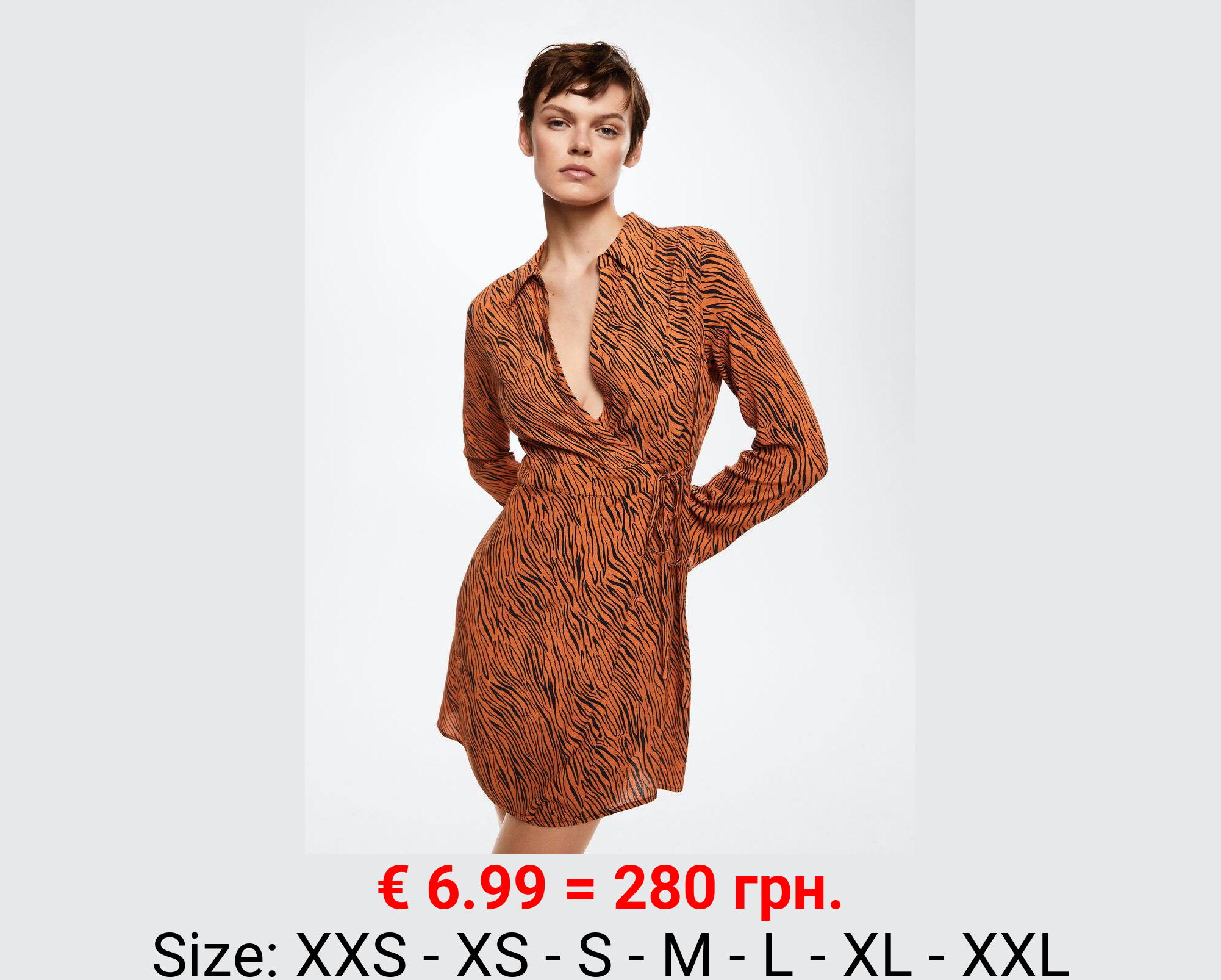 Vestido estampado animal