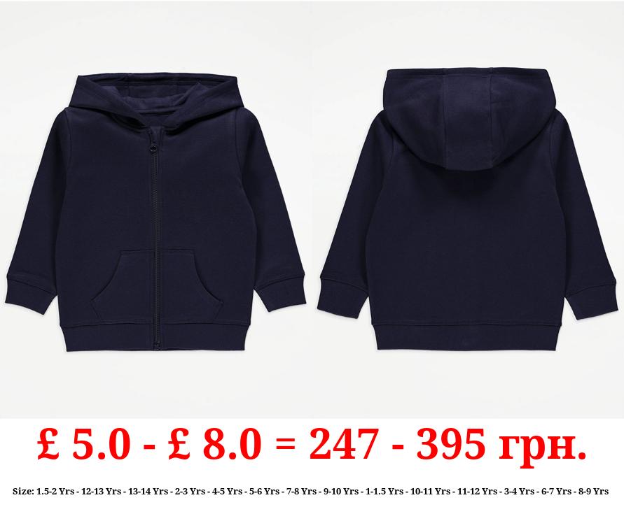 Navy Plain Zip Up Hoodie