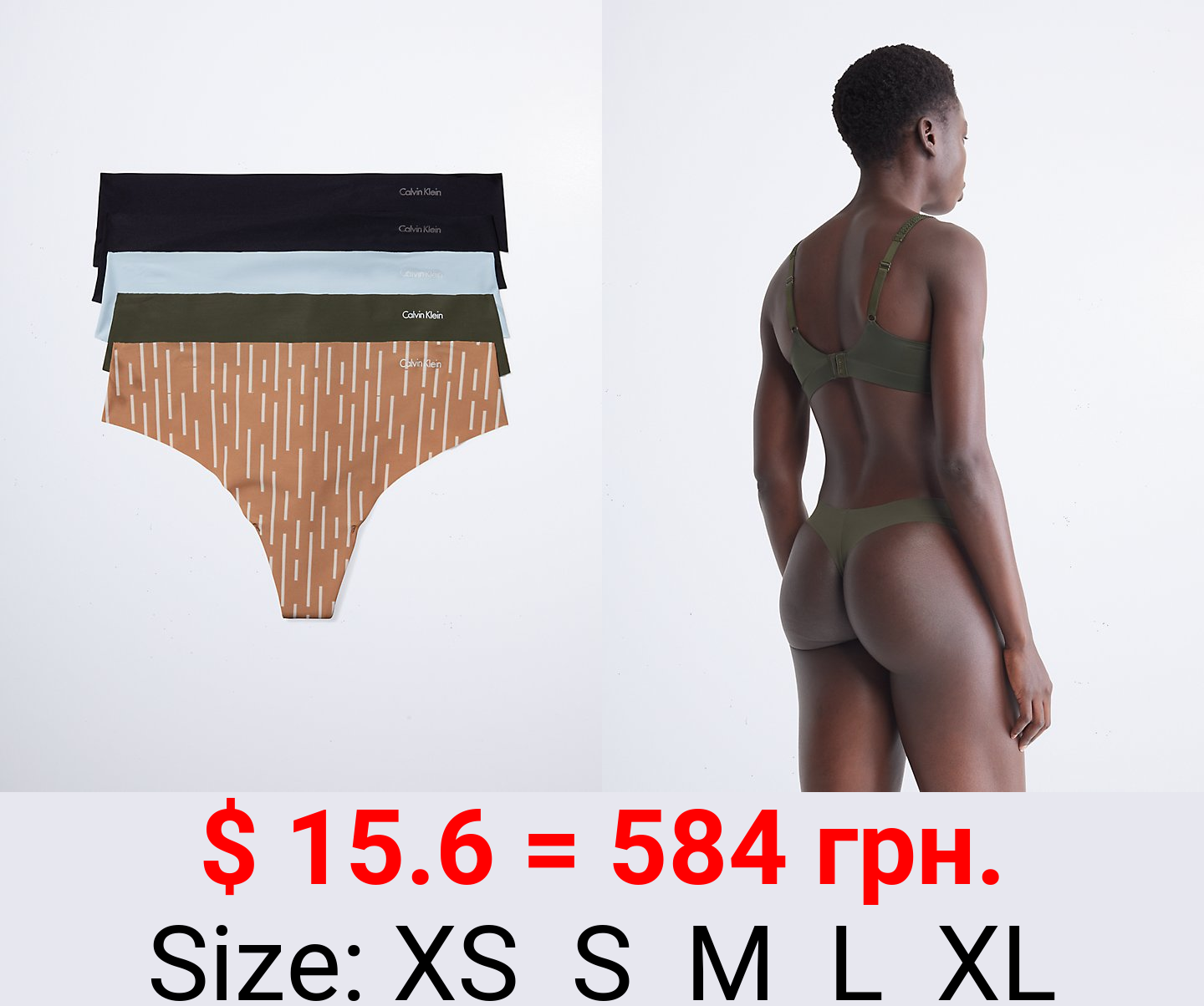 Invisibles 5-Pack Thong