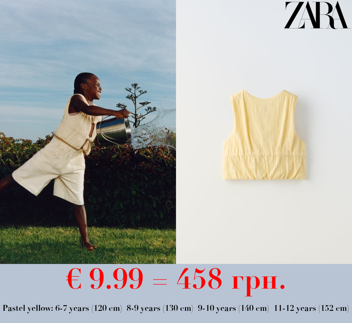 TEXTURED WAISTCOAT WITH BOWS