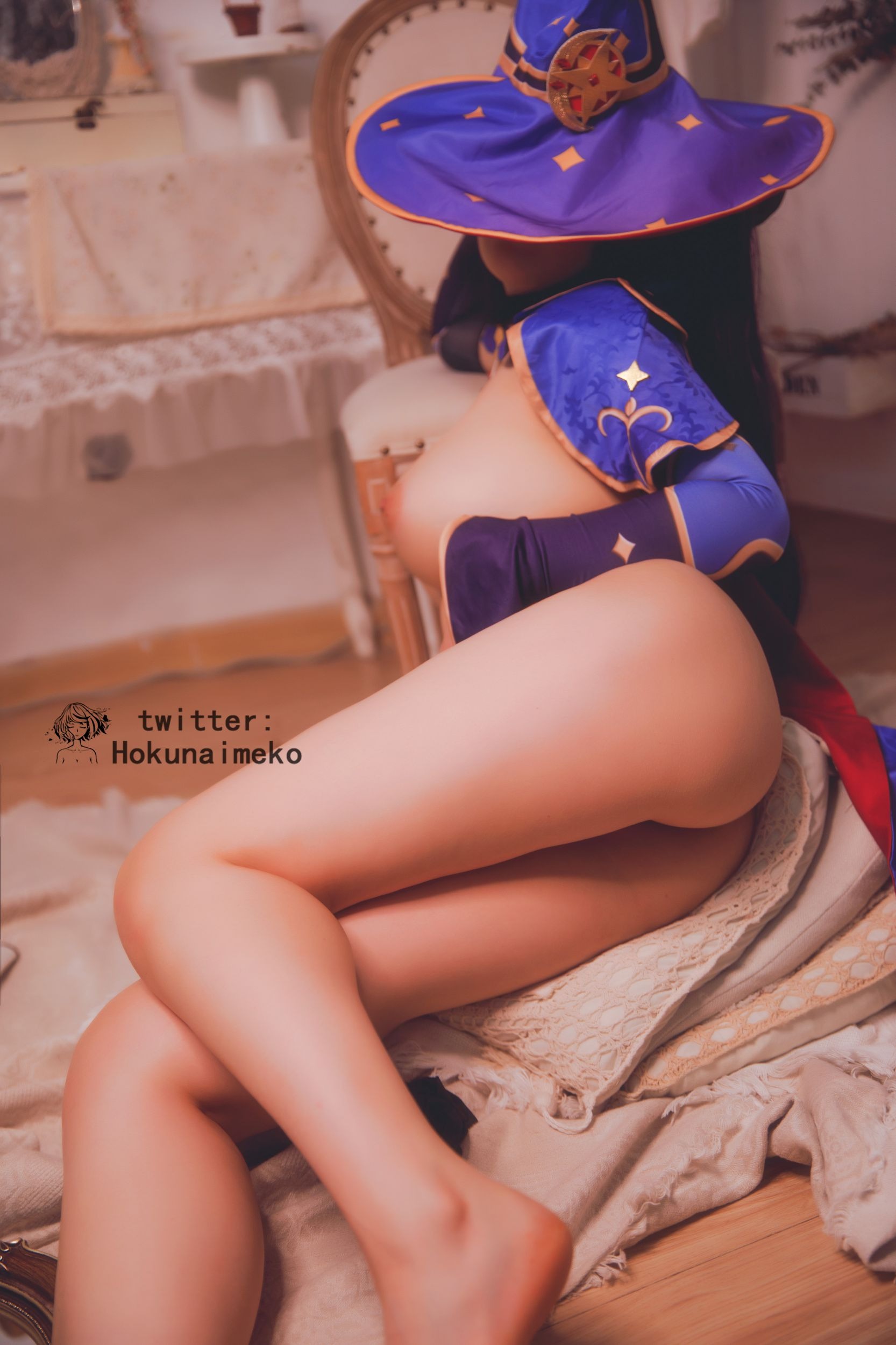 Hokunaimeko - Mona Megistus[47P] 43