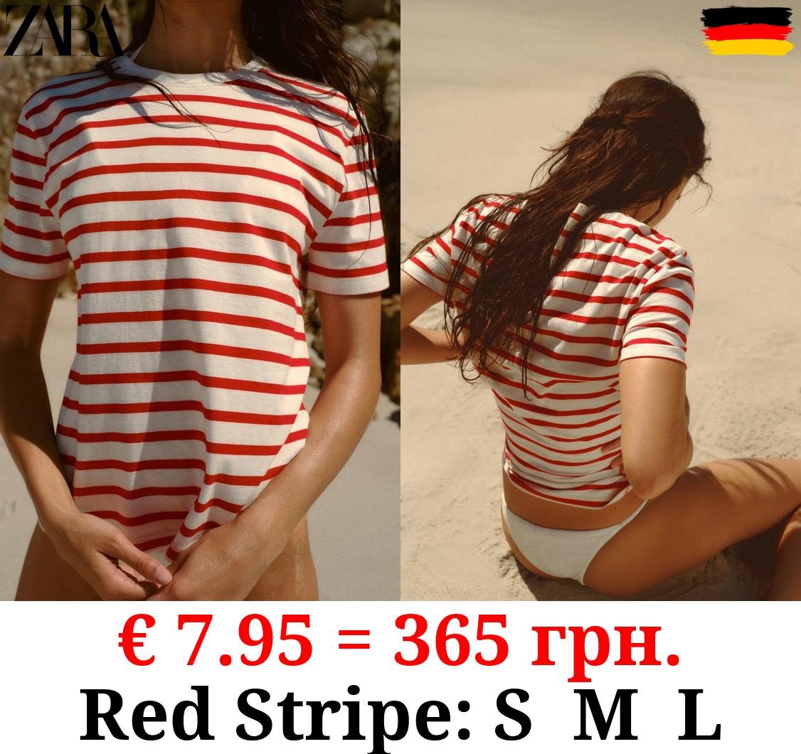 BASIC COTTON T-SHIRT