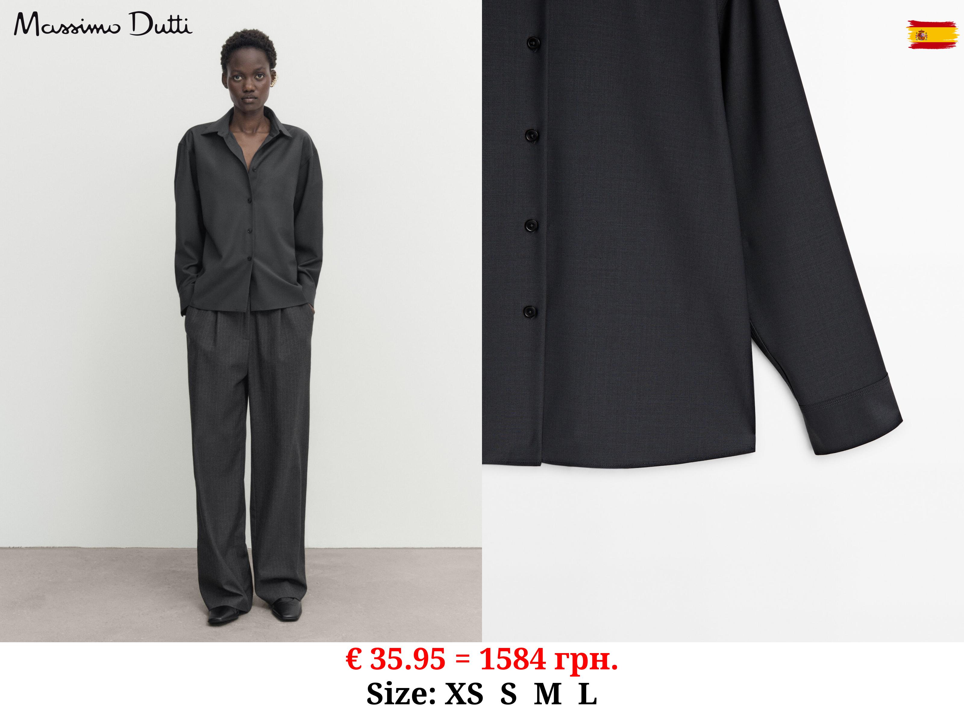 Grey cool wool blend shirt GREY