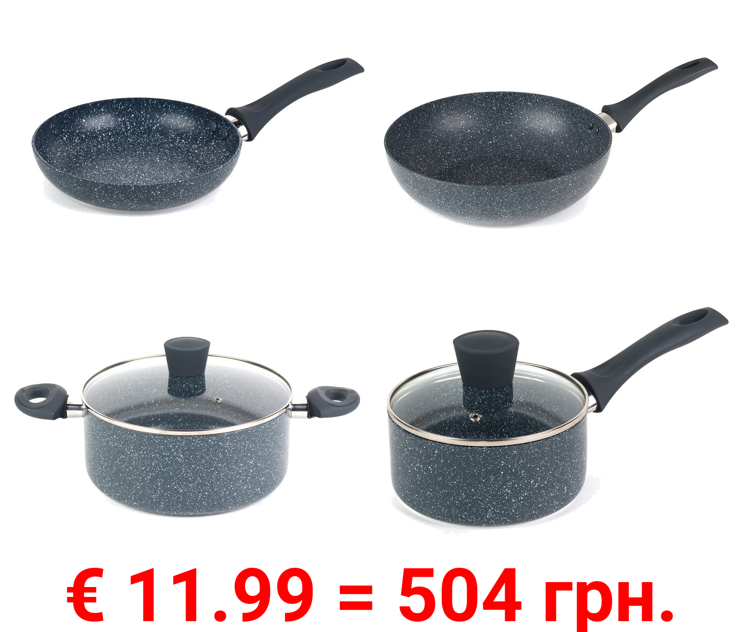 Russell Hobbs Aluminium Nightfall Collection Blue Marble