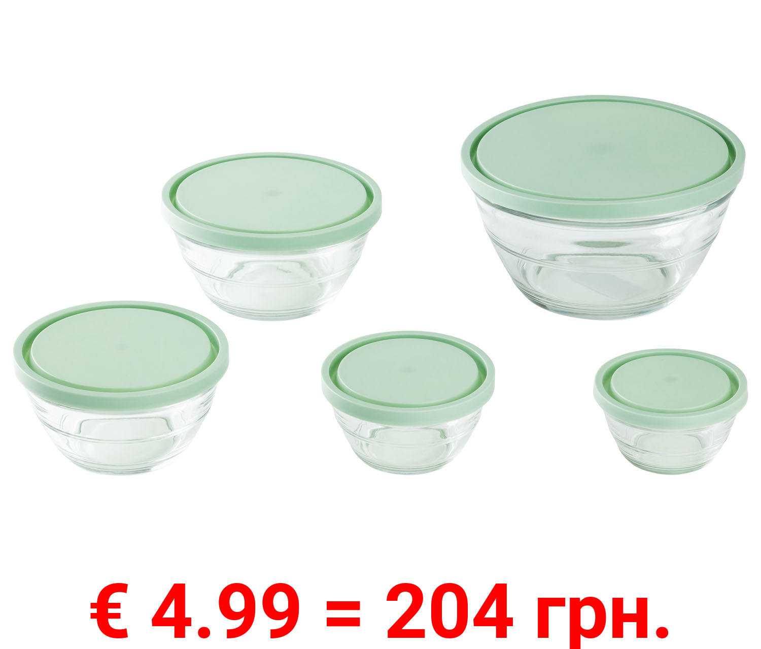 ERNESTO® Glasschüsselset, 5-teilig