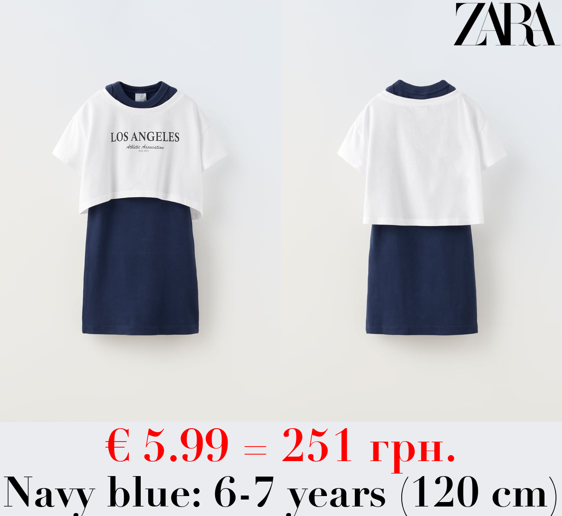 T-SHIRT AND CONTRAST RIBBED DRESS PACK