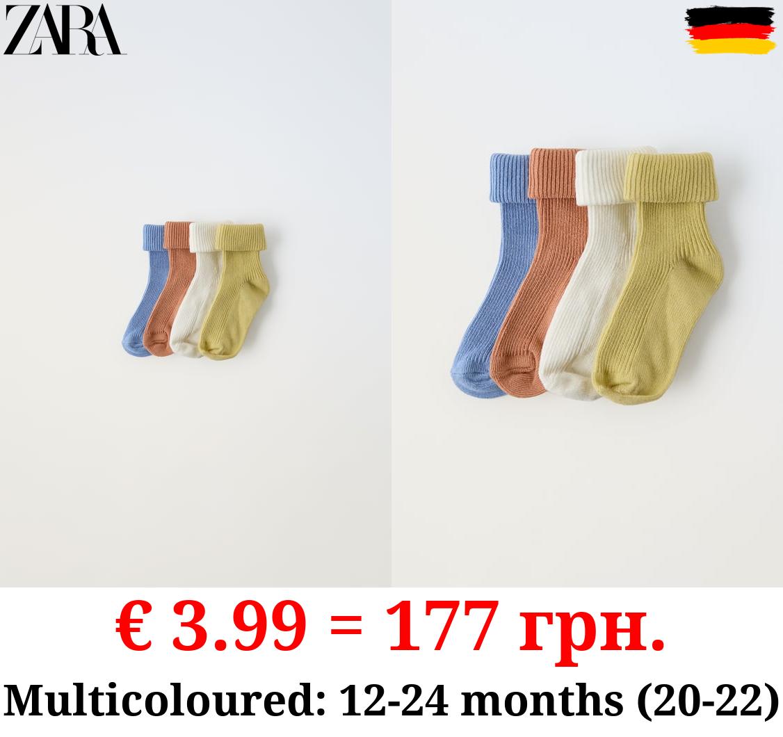 PACK OF FOUR PAIRS OF SOCKS