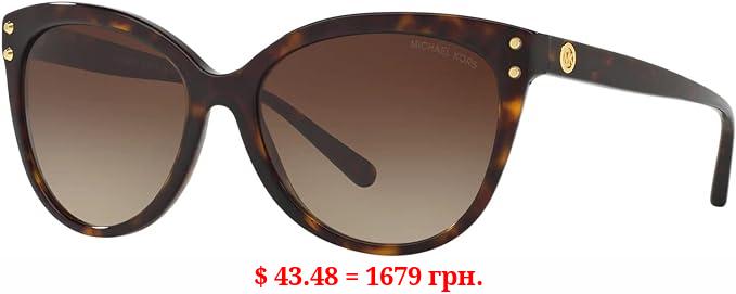 Michael Kors Women's Jan MK2045 55mm