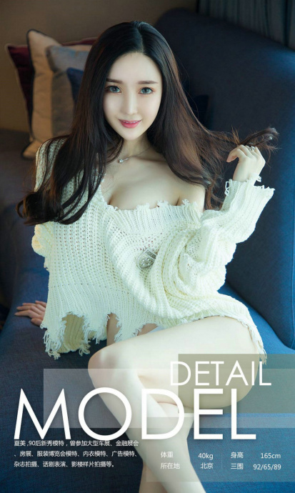 [Image: 32d96122d5cb8293eccb6.jpg]
