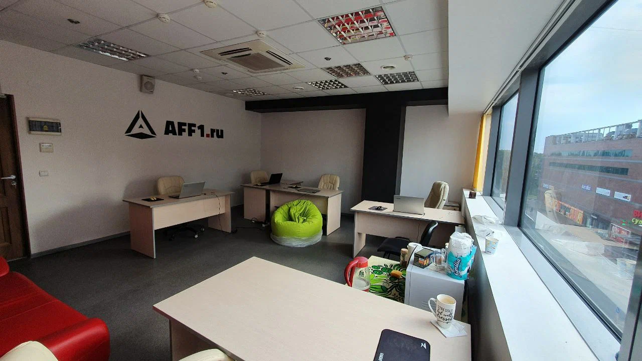 Презентация вакансии \"Интернет-Маркетолог. Удаленный формат\" 💻 – Telegraph