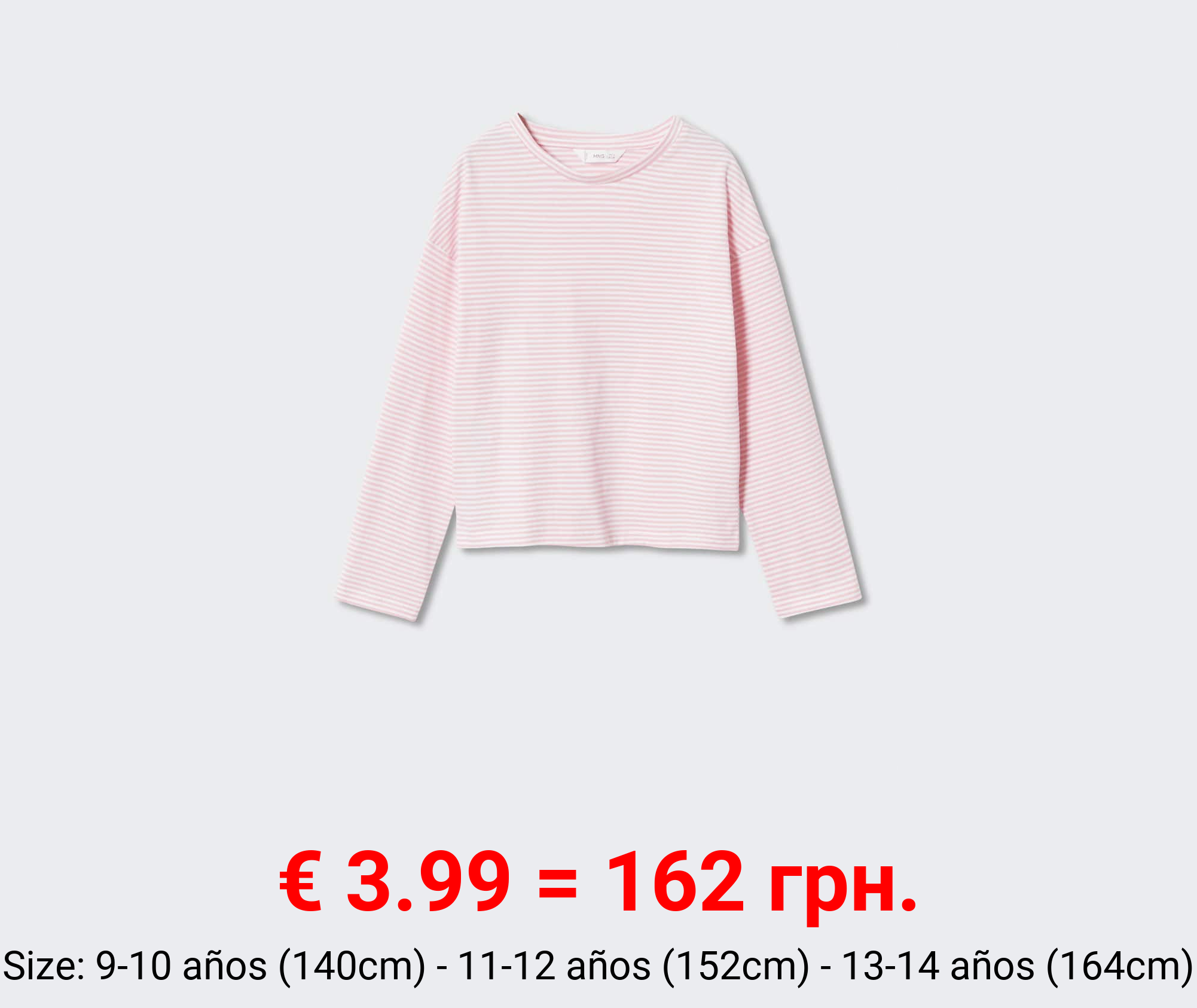 camiseta algodón rayas