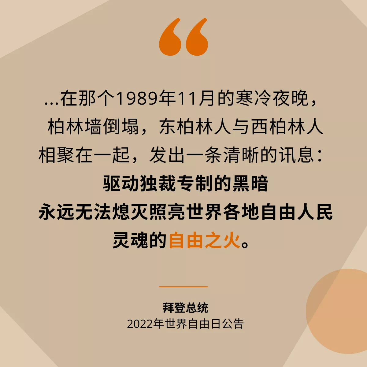 https://telegra.ph/file/32def22d82f17dee141ad.png
