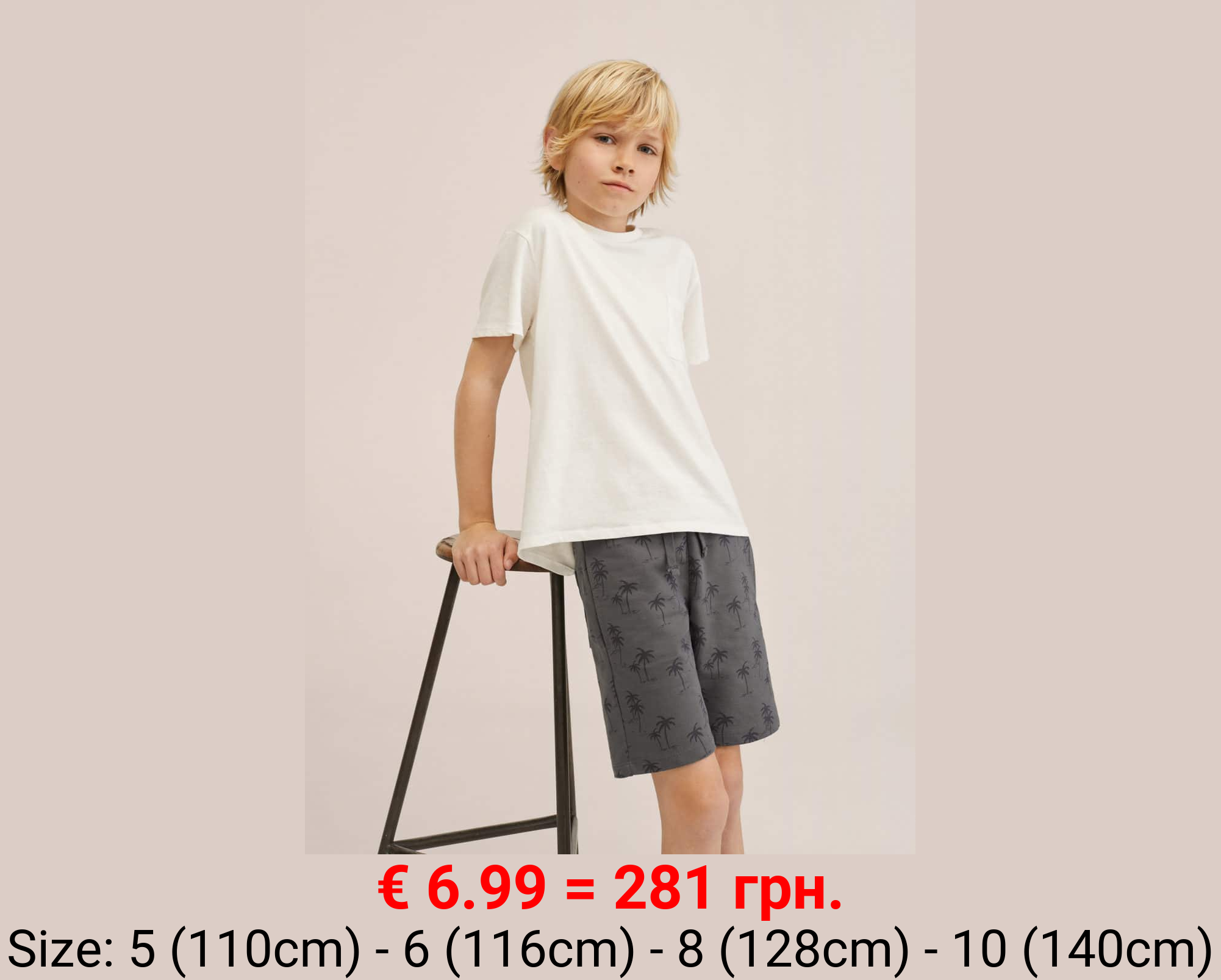 Bermudas estampado tropical