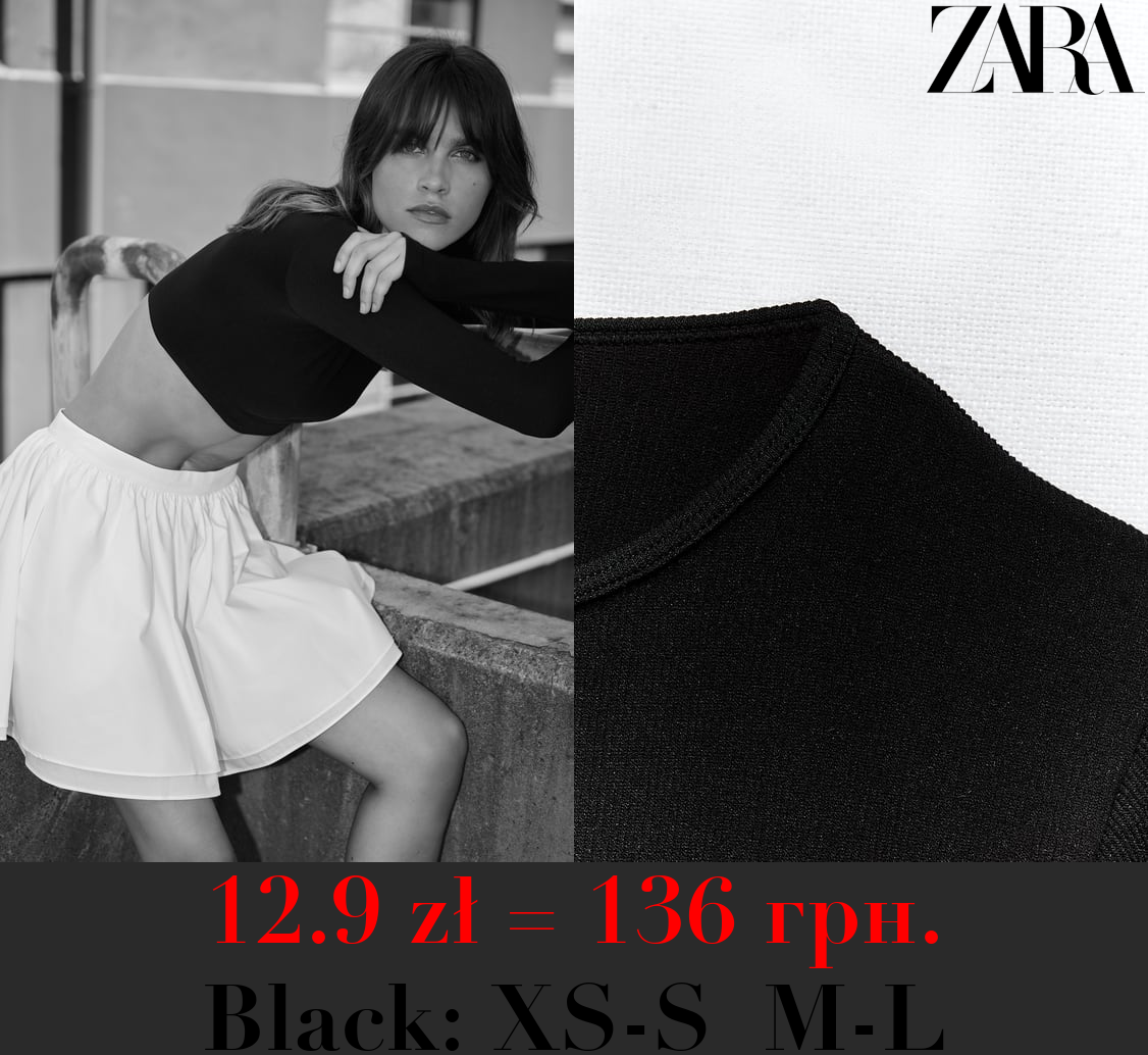 SEAMLESS RIBBED FADED CROP TOP