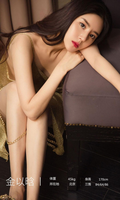 [Image: 32ed2e500b8be5acc1074.jpg]
