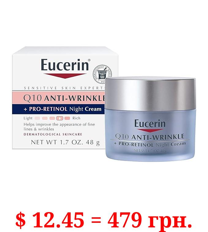 Eucerin Q10 Anti-Wrinkle Night Cream + Pro-Retinol, Facial Cream for Sensitive Skin, 1.7 Oz Jar