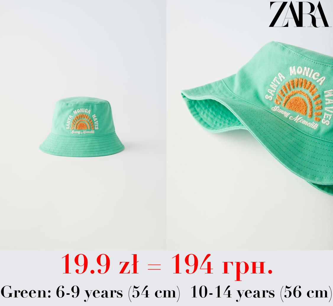 EMBROIDERED TERRY BUCKET HAT