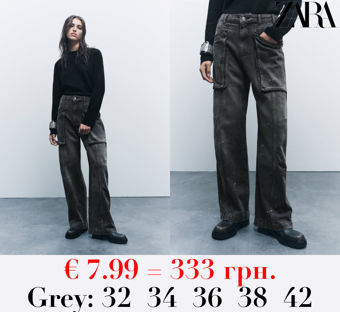 ZW COLLECTION LOOSE FIT MID-RISE JEANS