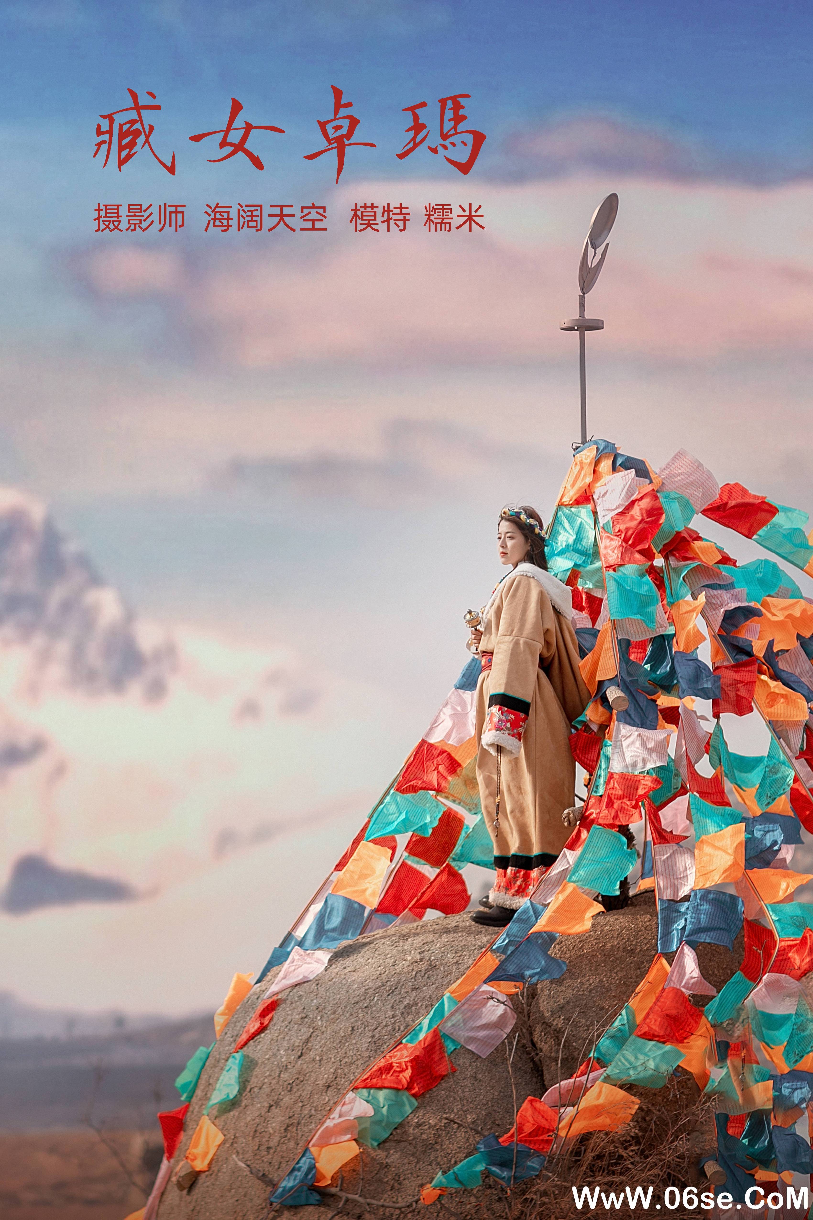 [YITUYU艺图语]2021.10.27 藏女卓玛 糯米[34+1P／322MB]-六色网