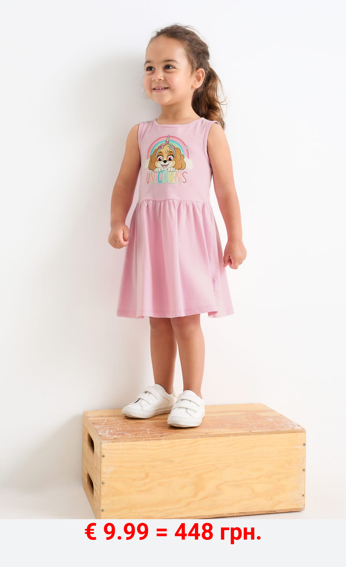 Multipack 2er - PAW Patrol - Kleid