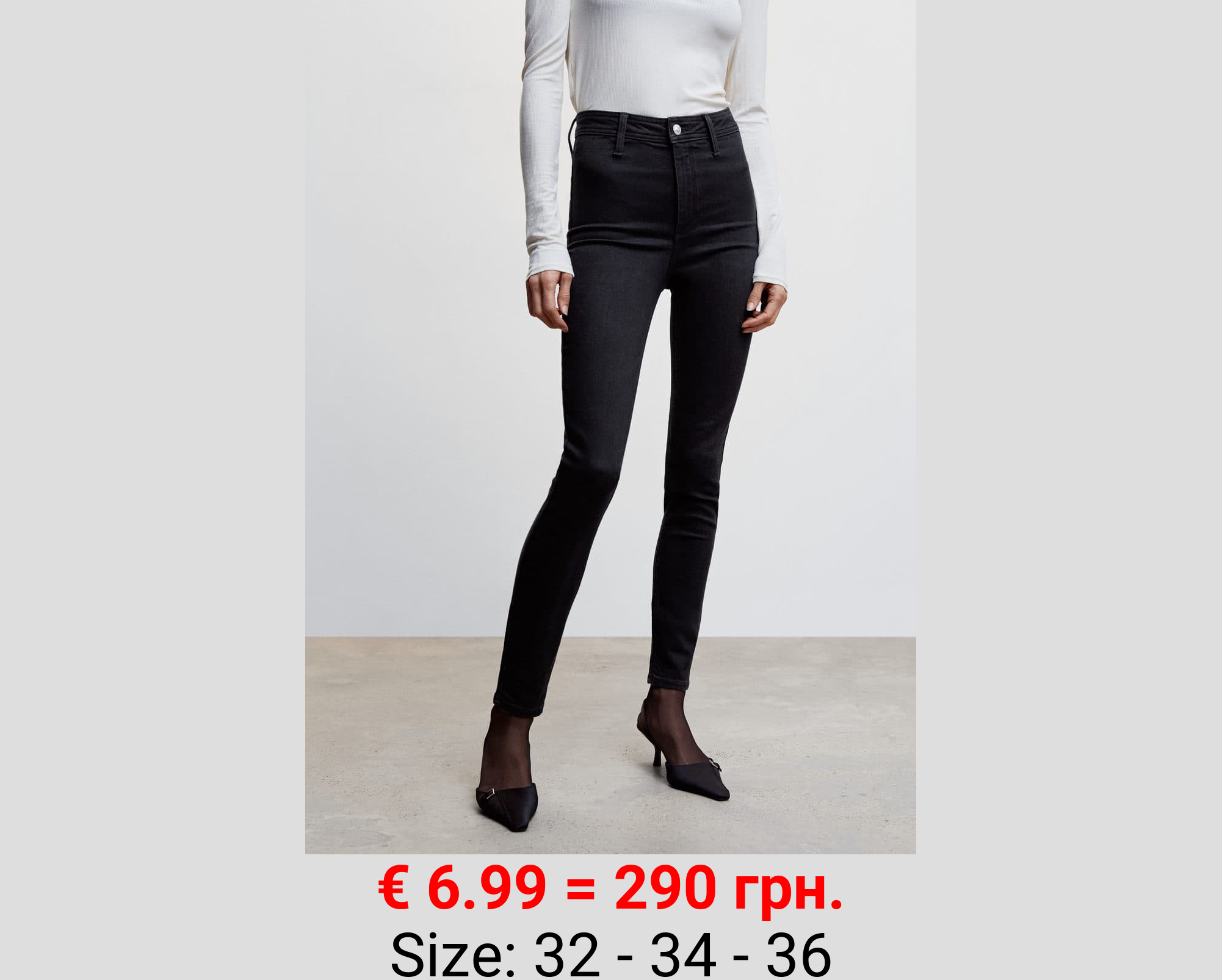 Jeggings algodón tiro alto
