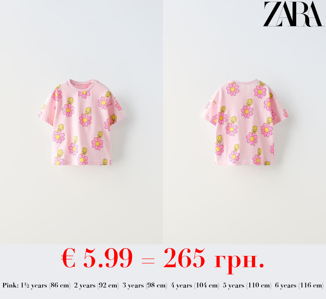 TWEETY ™ LOONEY TUNES FLORAL T-SHIRT