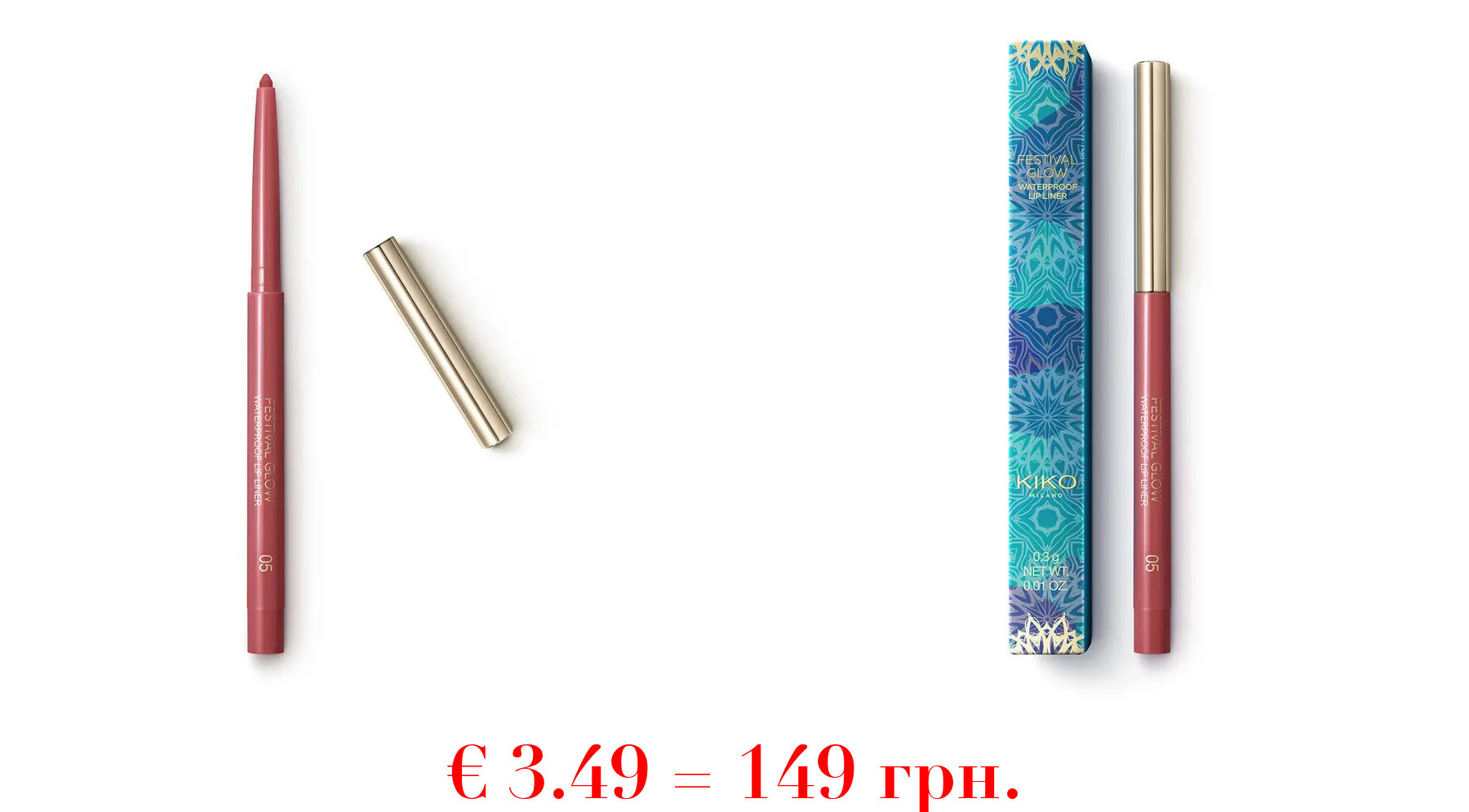 festival glow waterproof lip liner